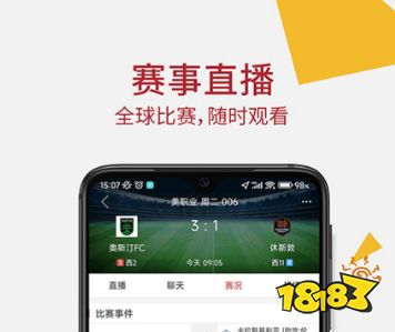 球盟会官方网站篮球素材软件最新合集(图3)