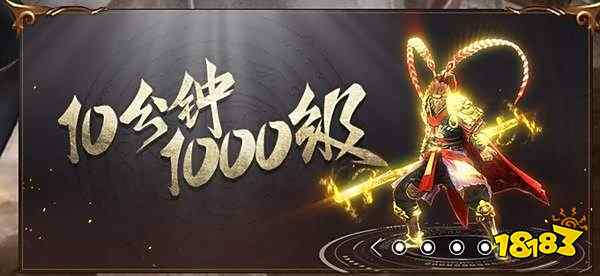 51星变官方手机版游戏截图