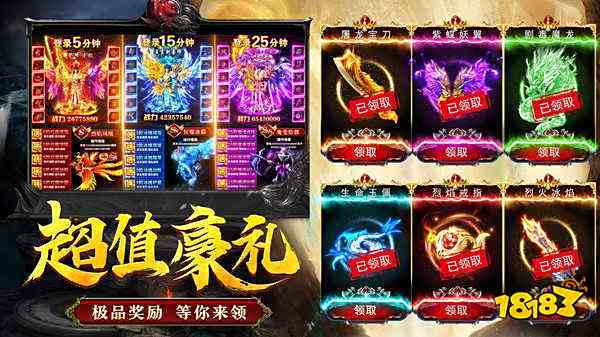 斗破苍穹美杜莎篇冷狐游戏3.0截图