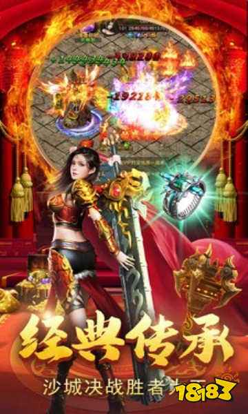 凌天众游网免费公益版