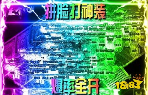 斗破苍穹美杜莎篇冷狐游戏3.0截图