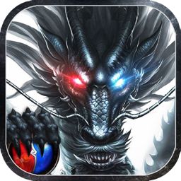 新开网通传奇私服