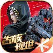 斗破苍穹美杜莎篇冷狐游戏3.0