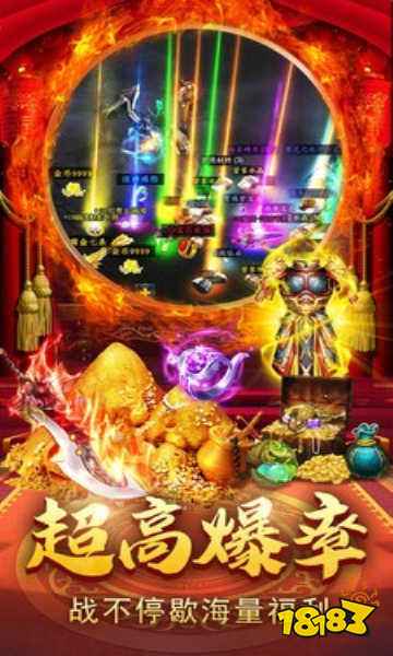 凌天众游网免费公益版