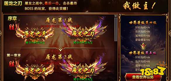 51星变官方手机版游戏截图