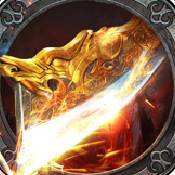 岁月狂刀高爆传奇500充值