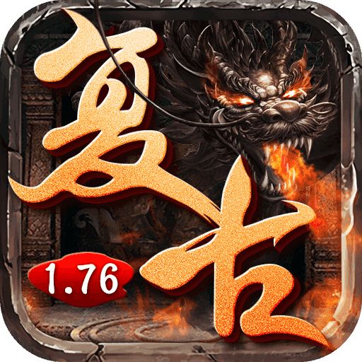 传奇打金rmb回收版