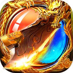 幻化之锋复古合击