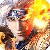 正统传世战无不胜