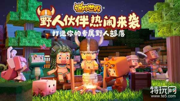2023年手游排行榜前十名有哪些(最火的游戏榜单合集)
