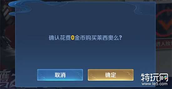 炒北瓜怎么做好吃