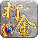 屠龙霸业九游版