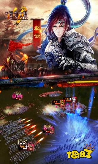 三国志大战m百度客户端下载