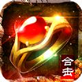 热血合击贪玩官网版 v1.0