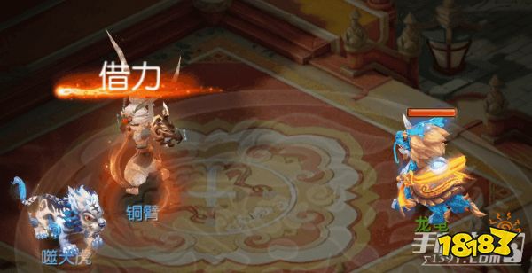 《梦幻西游手游》2023年1月14日百宠仙池活动