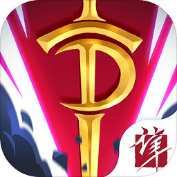 命运决战游戏 v2.0.1 安卓版