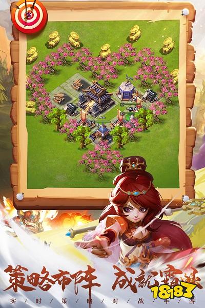 王者争雄游戏 王者争雄手游下载