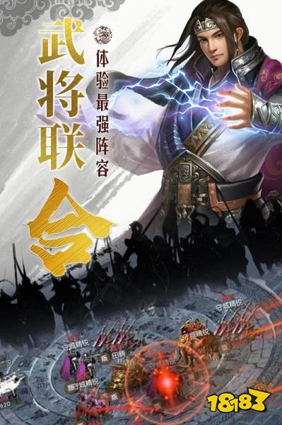 国战来了龙翔游戏 国战来了龙翔官方下载