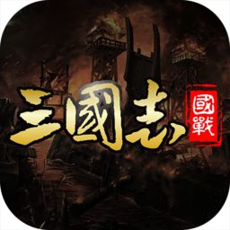 国战来了龙翔游戏 v3.9.0.0 安卓版