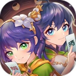 欢乐三国杀手机版 v1.11.0 安卓版