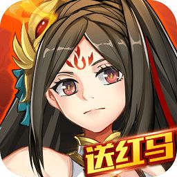 少年名将游戏 v1.0.9.257 安卓版