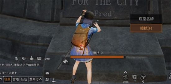 明日之后方舟引航者怎么完成方舟引航者玩法攻略5