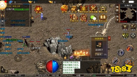 美杜莎传奇切割斗笠最新版