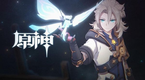 2023《原神》阿贝多圣遗物及武器搭配推荐1