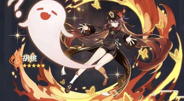 2023《原神》胡桃圣遗物及武器搭配推荐1