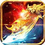 传奇1.76经典版绿玉屠龙复古版