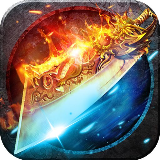 小冰冰传奇v15公益服