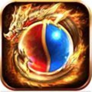 星王攻速传奇合击版