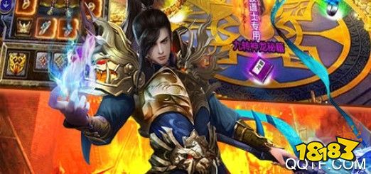 英雄霸业星耀版