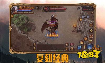 赤月龙城三端互通游戏截图