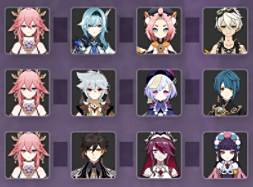 《原神》八重神子圣遗物武器以及配队推荐20238