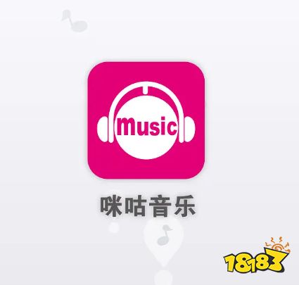半岛棋牌·(中国)官方网站推荐热门的音乐播放器app(图1)