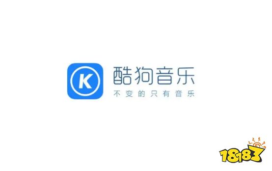 半岛棋牌·(中国)官方网站推荐热门的音乐播放器app(图5)