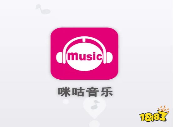 半岛棋牌·(中国)官方网站推荐热门的音乐播放器app(图6)