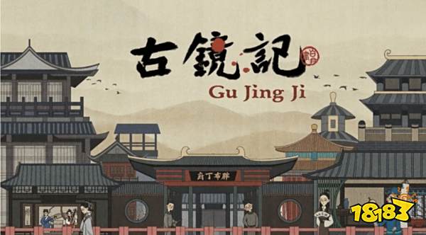 解谜游戏排行_steam最新解谜游戏合集2024最新解谜游戏排行榜(2)