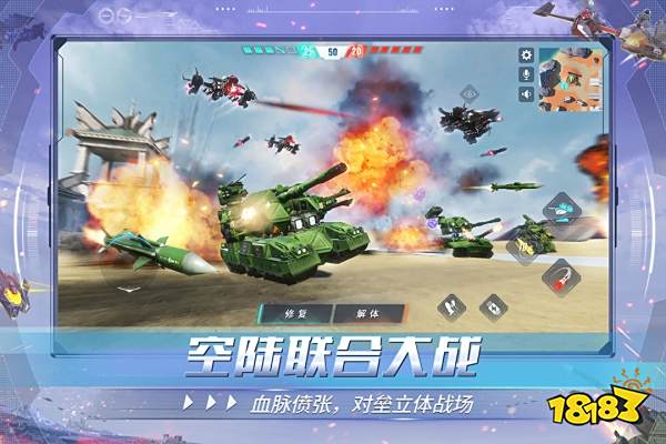 沙盒游戏排行_沙盒类游戏排行大全最流行的沙盒游戏推荐2024(2)