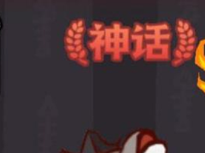 咸鱼之王全红最强万能阵容 咸鱼之王最强阵容全红搭配攻略