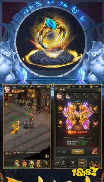 绿地传奇打金版介绍