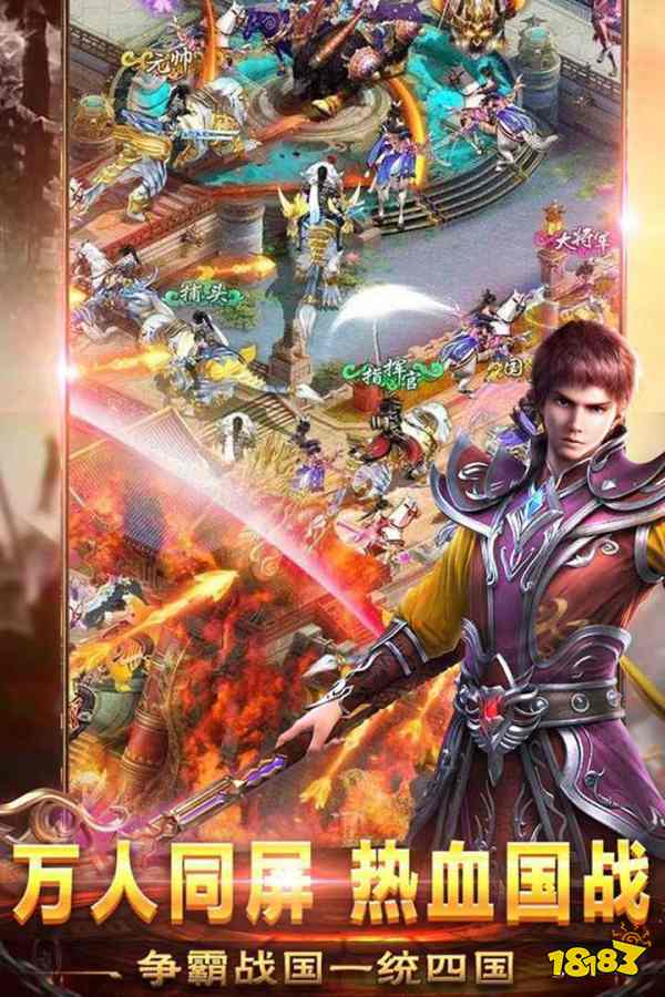 麻探游戏原始散人版截图