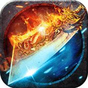 至尊打金中变传奇