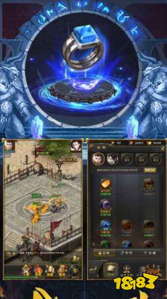 绿地传奇打金版介绍