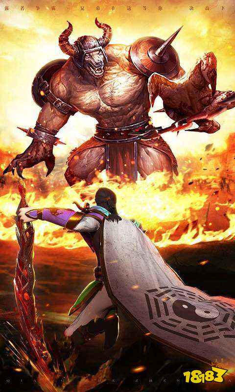 超神单机版介绍