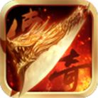 185火龙加强最新版