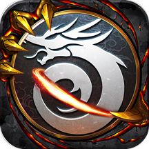 雷霆霸业单职业传奇