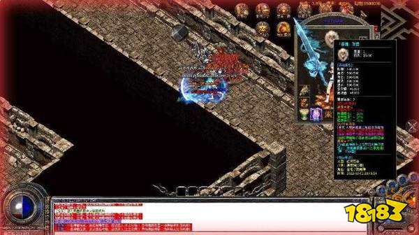 灭神传奇高爆版游戏截图