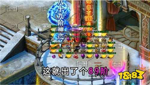 赤月传说满V福利版介绍